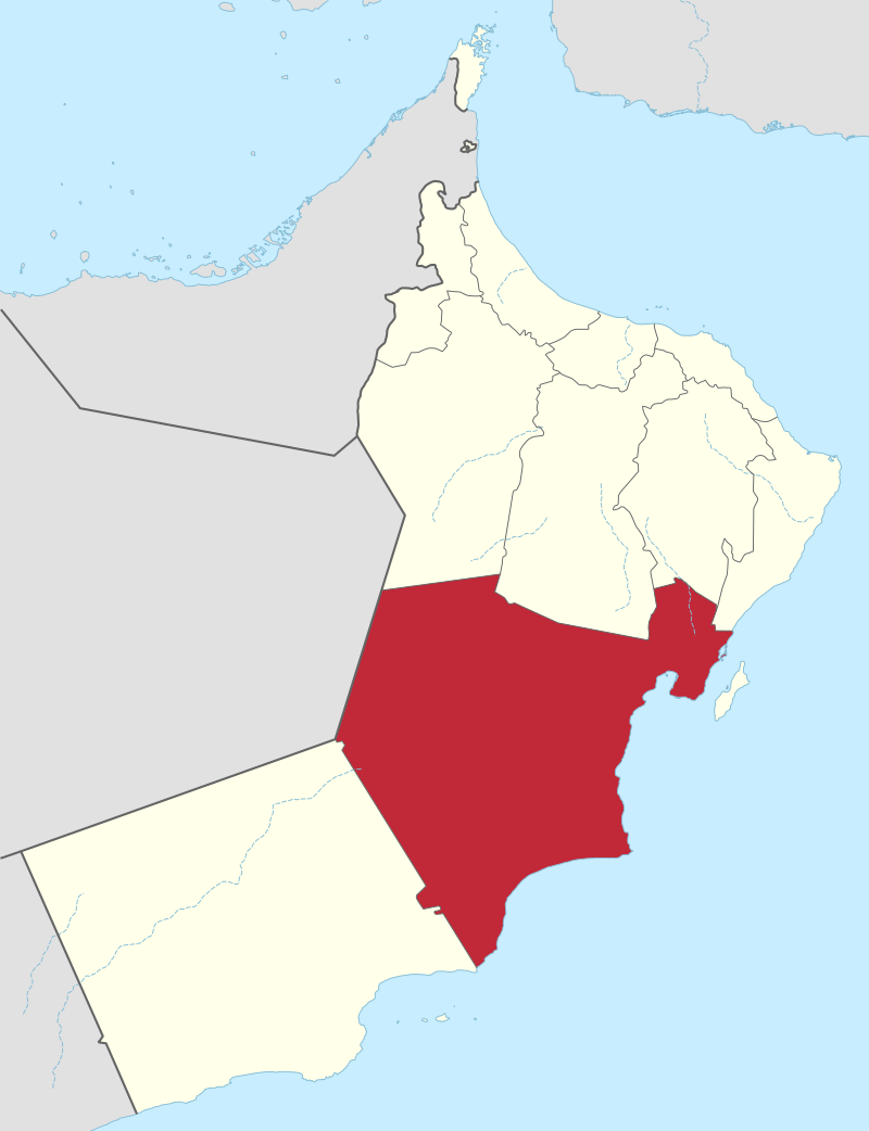 Al-Wusta Governorate