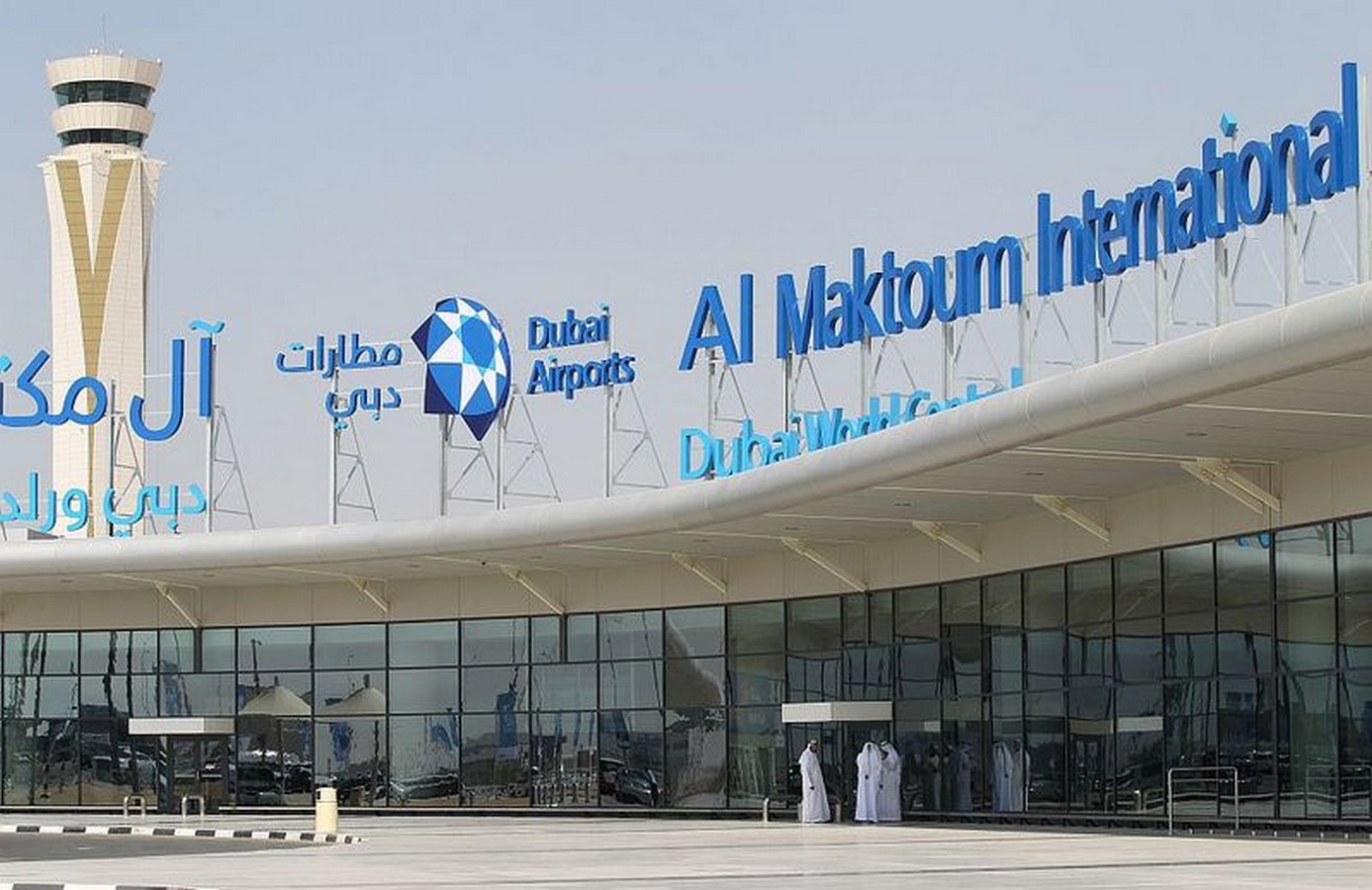 Al Maktoum Airport